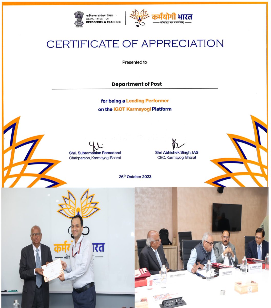 IndiaPostOffice's tweet photo. Today, Department of Posts is recognized as "Top Performer" and "Leading Content Provider" on iGOT by Board of Karmayogi Bharat, DoPT. Shri Vineet Pandey, Secretary (Posts) shared the  exciting journey of DoP in Mission Karmayogi.

@DoPTGoI @iGOTKarmayogi https://t.co/wI3A7fopuU