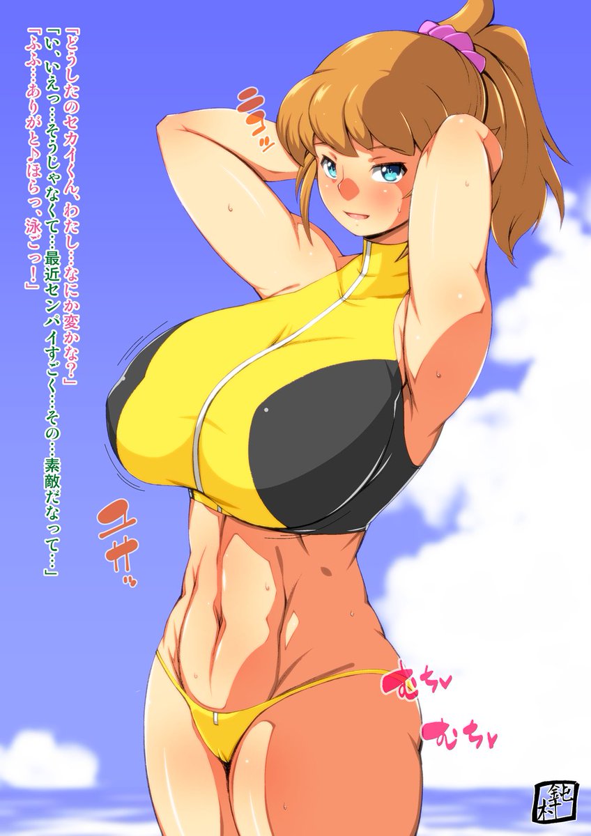 フミナパイセン!
#自分の好きなキャラ一人の画像を四枚貼る 