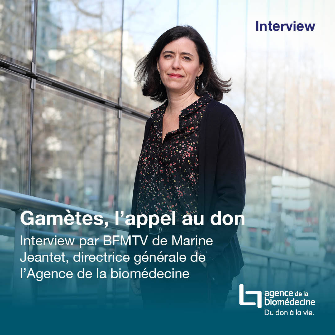 "Il y a eu un afflux de demandes extrêmement fort depuis l'ouverture de ces nouveaux droits. On a besoin d'encore plus de dons, car les délais s'allongent !"

🗣️ <a href="/MarineJeantet/">Marine Jeantet</a>, au micro de <a href="/BFMTV/">BFM</a>, alerte et lance un appel aux dons de gamètes #FaitesDesParents