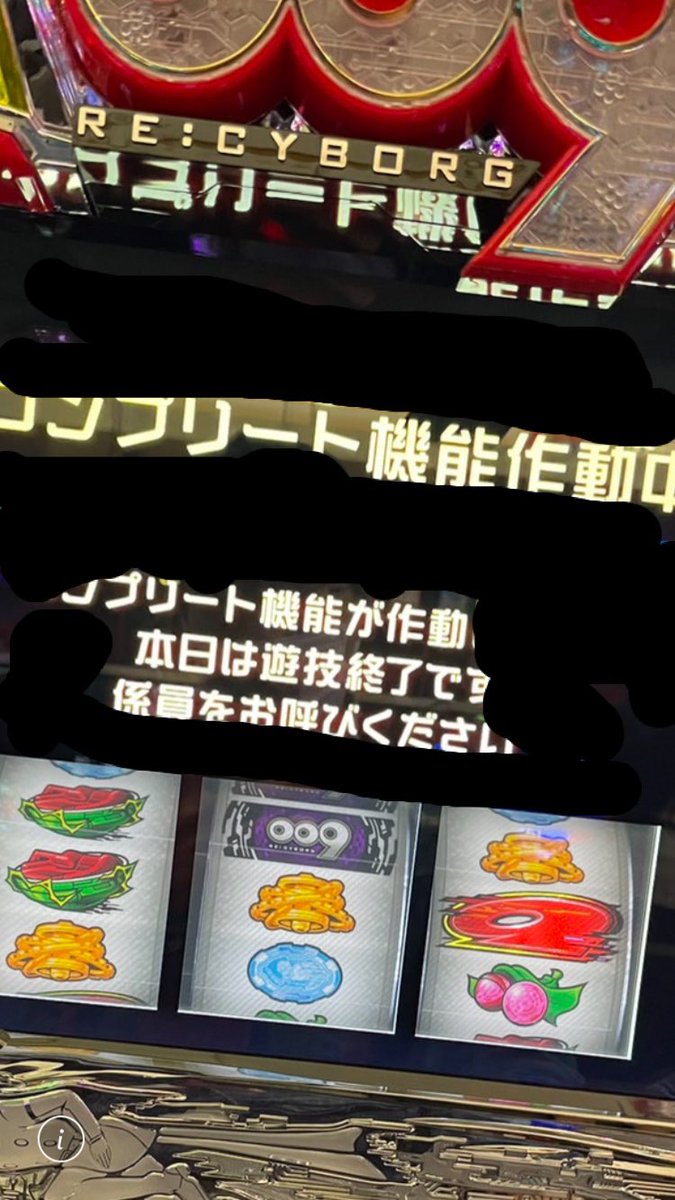 tamura4110's tweet photo. 🎰🏆🦒🌈🍗宮崎県🍗🌈🦒🏆🎰
🎰🏆🦒🌈💐沖縄県💐🌈🦒🏆🎰
🎰🏆🦒🌈🍜福岡県🍜🌈🦒🏆🎰
🎰🏆🦒🌈🏯熊本県🏯🌈🦒🏆🎰
🎰🏆🦒🌈⛰️鹿児島県⛰️🌈🦒🏆🎰

✨🆘🆘🆘班員さん募集🆘🆘🆘✨
🌏🌏🚀💲待遇💲宇宙一🚀🌏🌏
💰💰💯日給完全日払い💯💰💰💰
💰💰💰入社祝���金支給💰💰💰💰
💰💰💰💰退職金支給💰💰💰💰
🍽️食事補助🍣🍖🥩🍜🍖🍔🌭🍝🥗
交通費当日全額支給🚕🚌🚃
賞与💴
車🚘支給
赴任費支給✈️🚄
支度金支給💰
携帯支給📱
寮完備🏢主要駅近く個室家電フル設備
🏆イベント開催🏆前回賞金◯◯万‼️
研修制度📖🉑初心者🔰でも🙆‍♂️
年齢不問女性🉑👩‍🍼

専用アプリで快適に仕事
生活面やお悩み全て解決して0から
スタート出来る環境です▶️

高待遇維持する為に
採用率は5%以下🥲
選ばれた方のみ加入😤
やる気ない方は他の組織へ
✉️✉️✉️詳しくはDMまで✉️✉️✉️
#八田與一
#指名手配
#ドラフト
#よしきさん
#東海オンエア
#コレコレ
#ガーシー
#スマスロ絆
#まどまぎ