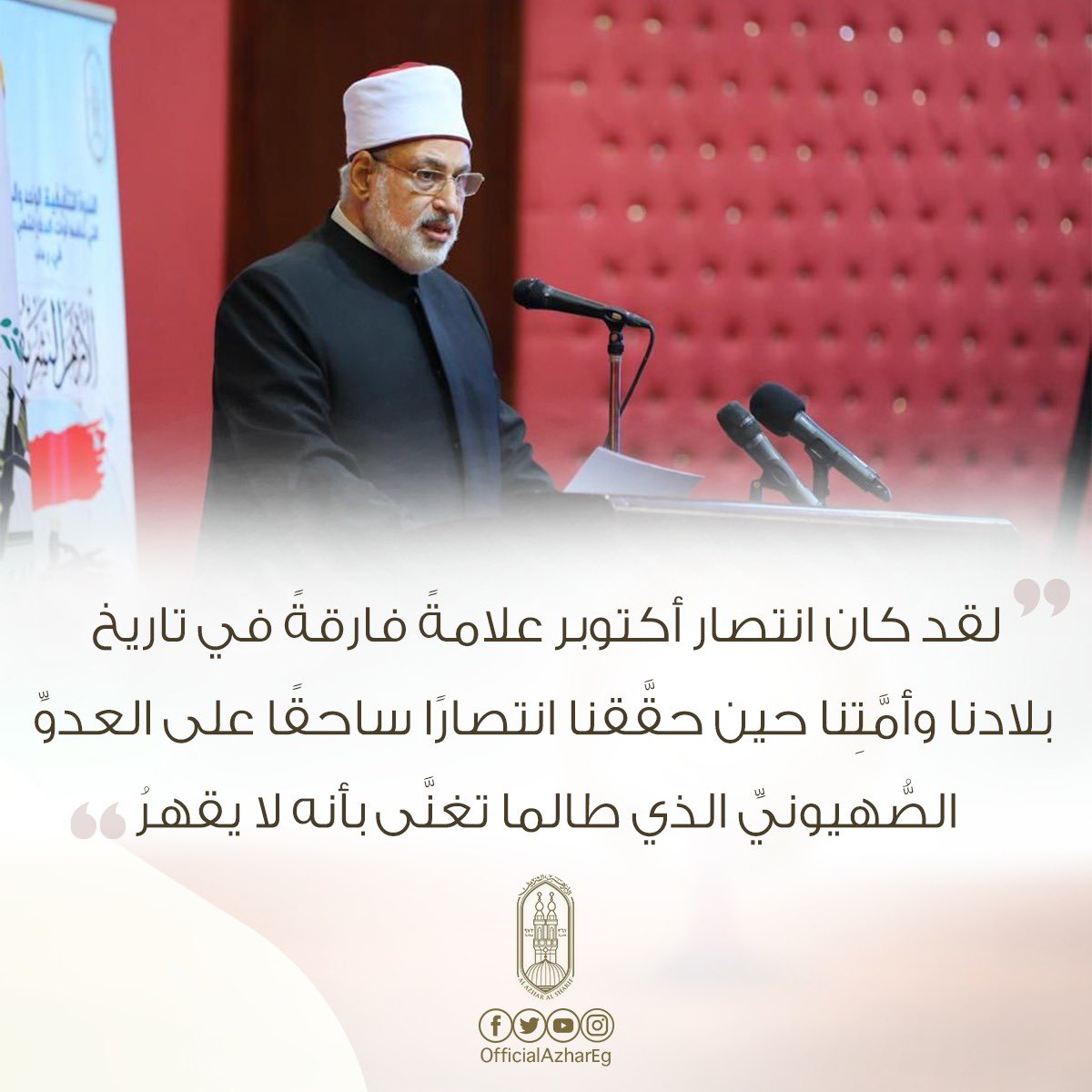 محمد الضويني tweet media
