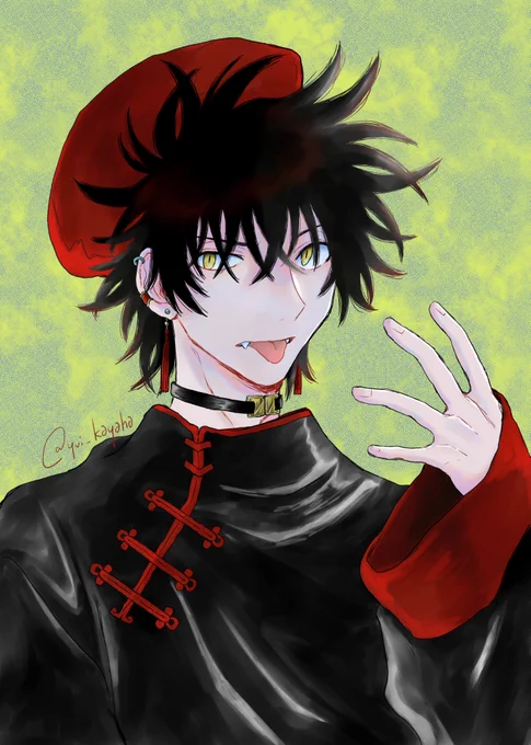 カゲ