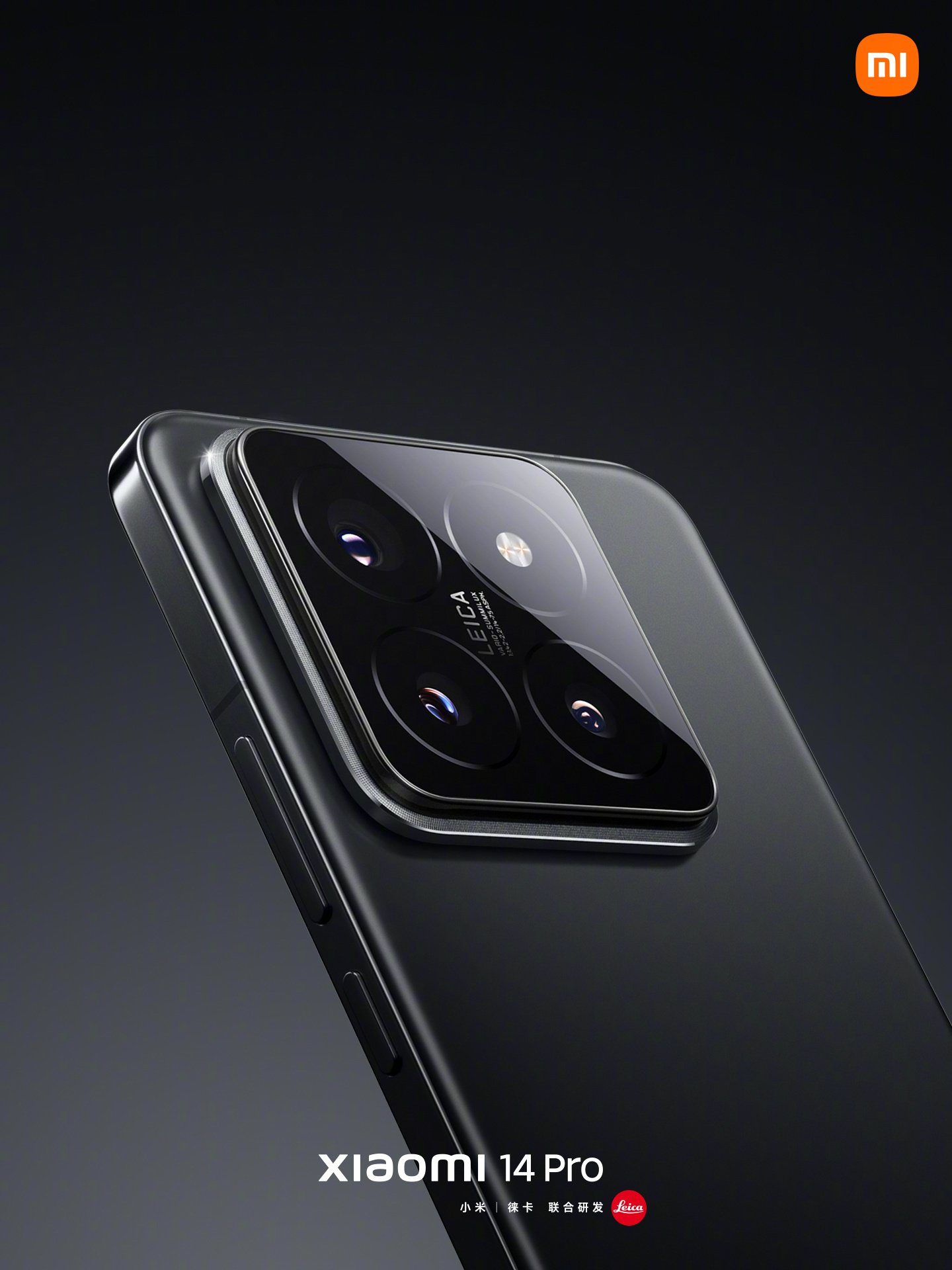 Xiaomi 14 Pro 