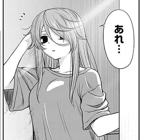 明日『くらいあの子としたいこと』47話更新されます よろしくお願いいたします! #くらいあの子としたいこと