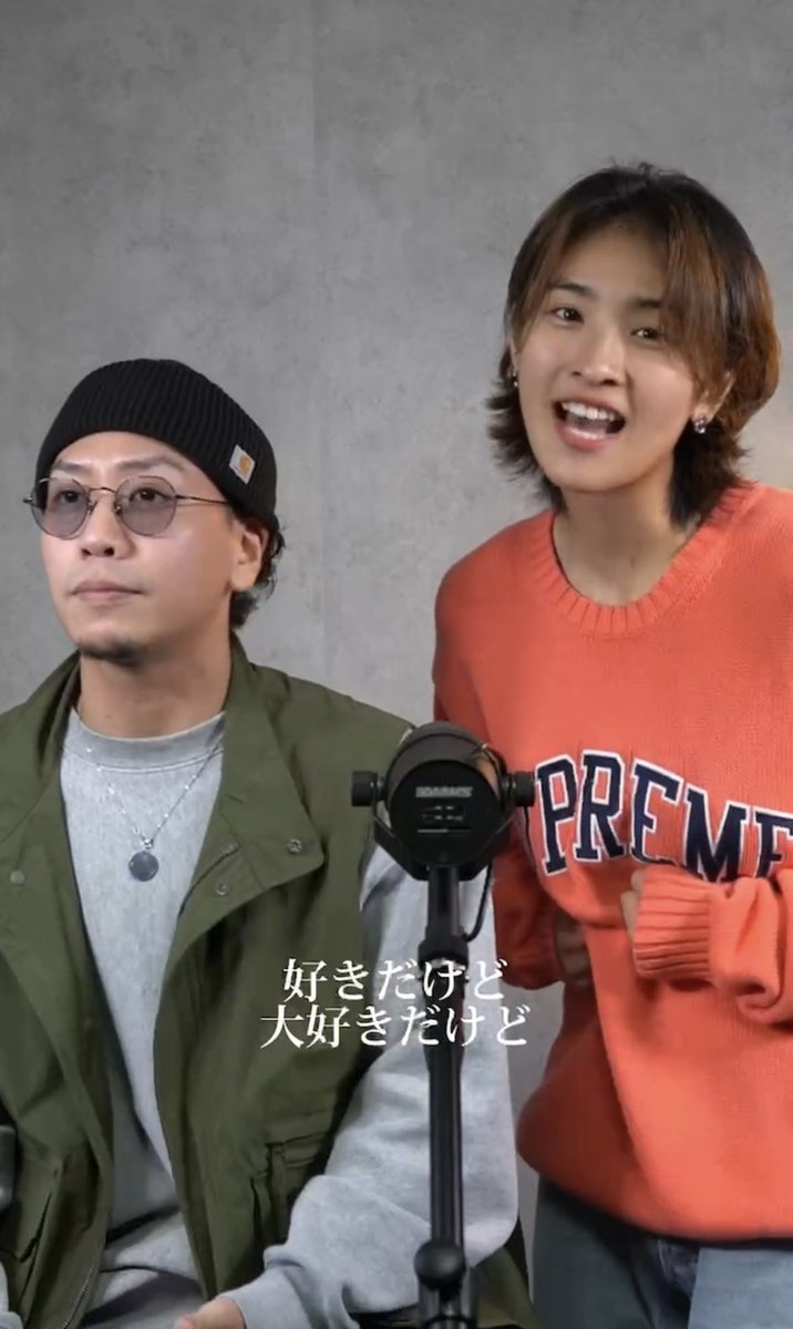 Yu_Ki_MELOFLOAT's tweet photo. .
のんぴーちゃんと
“好きだから大好きだから”
インスタストーリーチェック☑️ https://t.co/SSsmpKPTRX