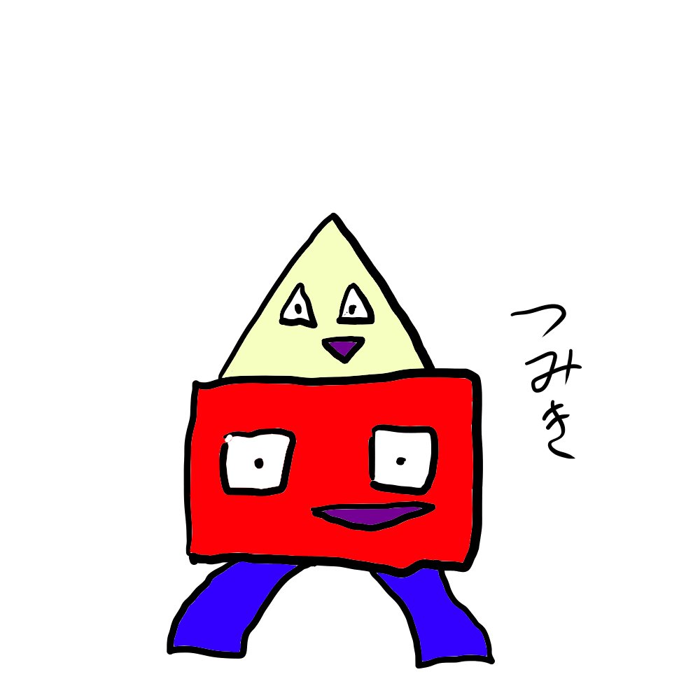 シカクマン 🔺✖️🟥