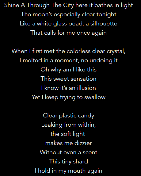 gointosubbit's tweet photo. <Plastic Candy> lyric translations
Haseul - Plastic Candy
https://t.co/9iFJ8TWRdW
#Haseul #PlasticCandy @official_artms https://t.co/3iKZODfG4I