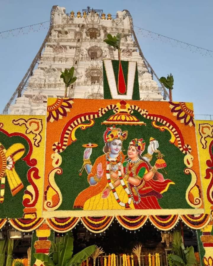 Tirumala Tirupati Balaji temple Govinda Goovinda #tirupati #tirumala