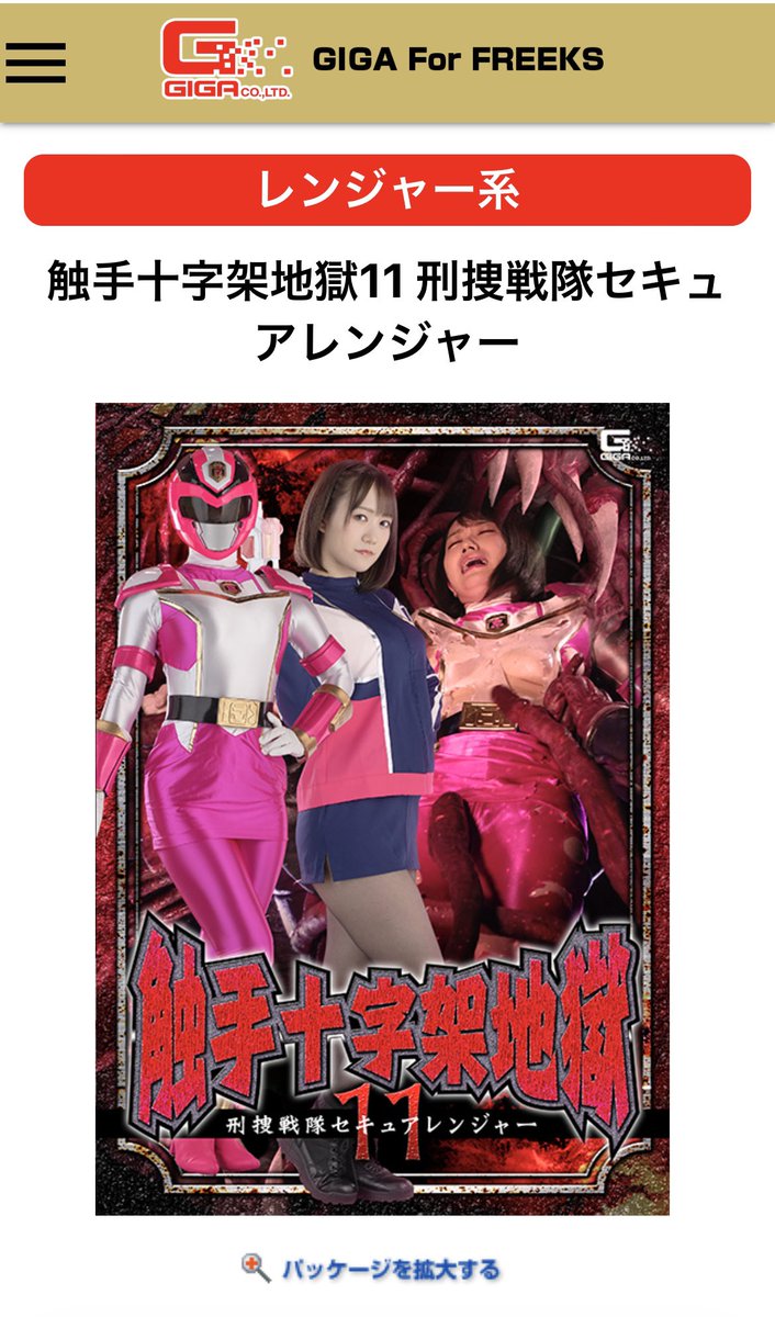 ChromeMessi's tweet photo. Wait​ to​ buy​ new​ movie​ of​ @wakamiya_hono
@kanshakugiga
I​ am​ support​er​ from​ Thailand
🇹🇭🇯🇵💓🥰 https://t.co/f7RaluXTOK