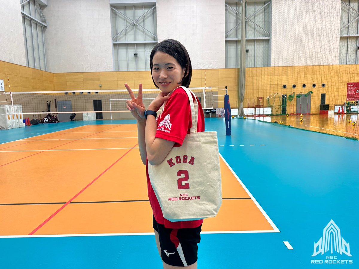🏐ROCKETS GEAR情報🚀 -2023-24 NEW LINE UP- #古賀紗理那 選手が持っ