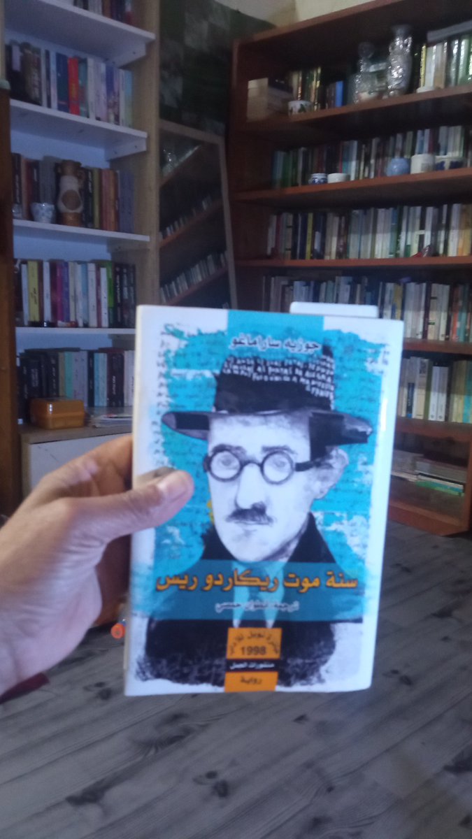alktby_bd's tweet photo. الكتاب  73  في   2023
26.10.2023 https://t.co/E41L4DSuHg