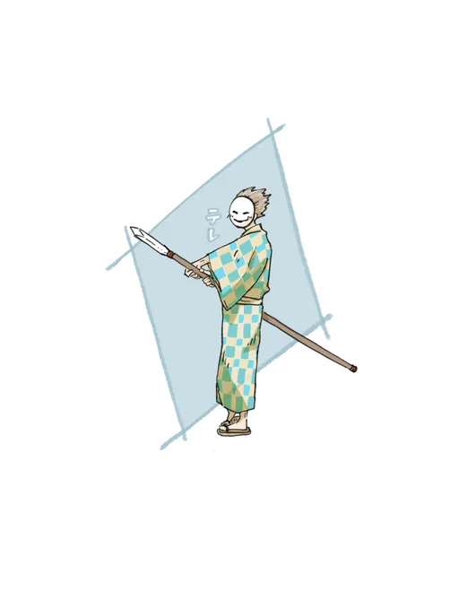 今日のハクガンくん