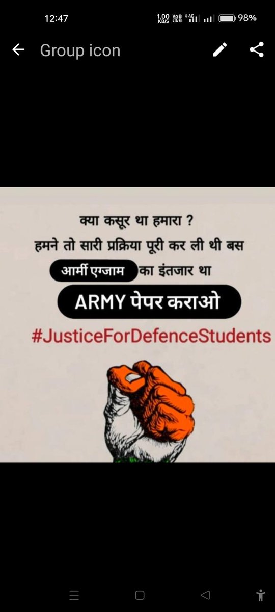 RAMLADDUKUMAR4's tweet photo. @CharanSingh8109 @BJP4India https://t.co/iMbCZGLtXA