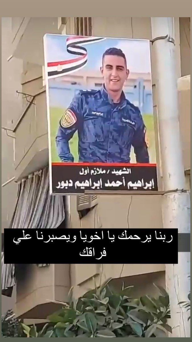 Muuhmmed Bekier tweet media