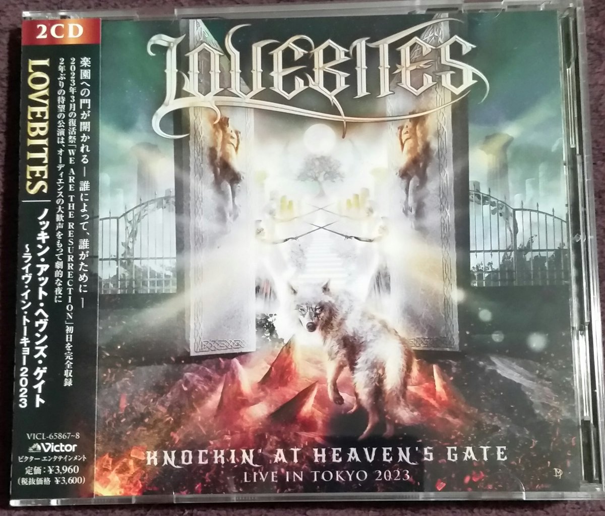 ArtRomero6650's tweet photo. My latest cds from @CDJapan arrived safely.  #LOVEBITES #KnockinAtHeavensGate now known as Part I / @_Risky_Melody_ #Reflection &amp; #LIGHTBRINGER #Monument #Japan #jmetal #jrock #femalebands #femaleartists #femalefrontedband https://t.co/eaMUpEHBrU