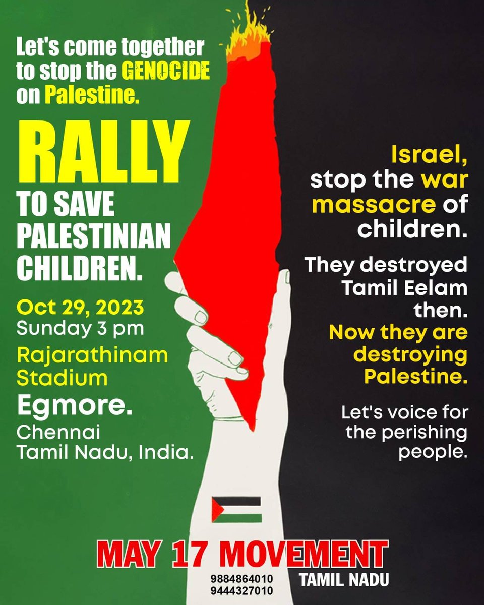 pk_comrade_03's tweet photo. Rally for #Palestine at Chennai, Tamil Nadu,
Union of India.

29-10-23 organize by @May17Movement

@DD_Geopolitics 
@jacksonhinkle 
@hzomlot @majedbamya https://t.co/9mHRWYWTDN