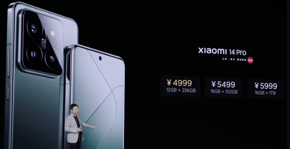 Xiaomi14Pro 256GB 中国版