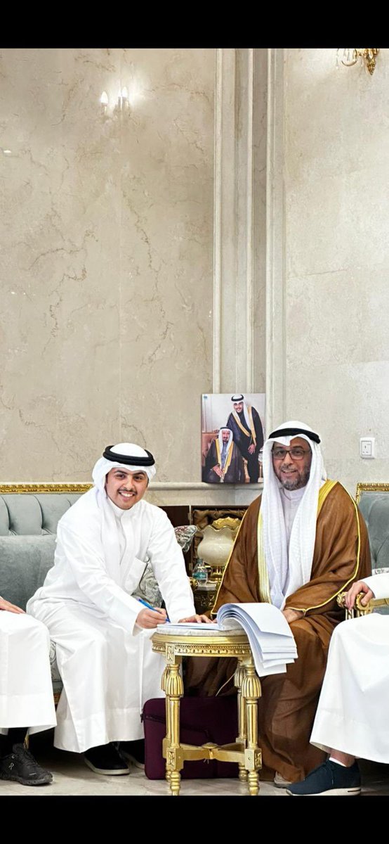 الحمدلله الذي بنعمته تتم الصالحات 
تم بحمد الله وفضله "عقد قراني"
سائلاً المولىٰ عز وجل لي ولكم التوفيق والبركة