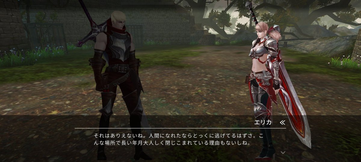 szounft's tweet photo. #swordandmagic
これ以上ゲームを増やしてはイケナイ💦
分かってる😂わかってるのに。。 https://t.co/6oZRsmMvFb