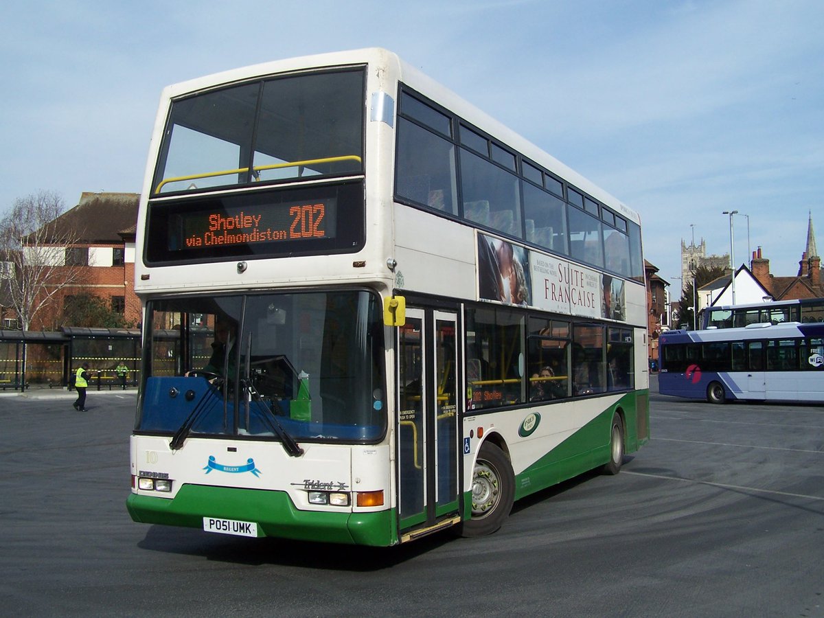 @ipswichbuses Dennis Trident/Lolyne 10 setting off from Old Cattlemarket for Shotley 
13-03-2015