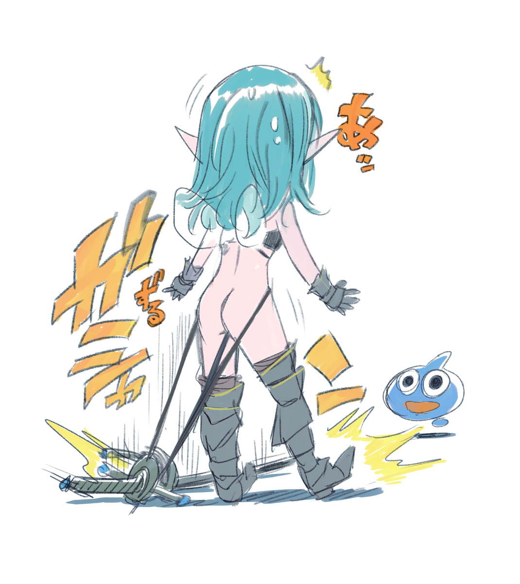 盟友エルフ再掲。 (1/1) 