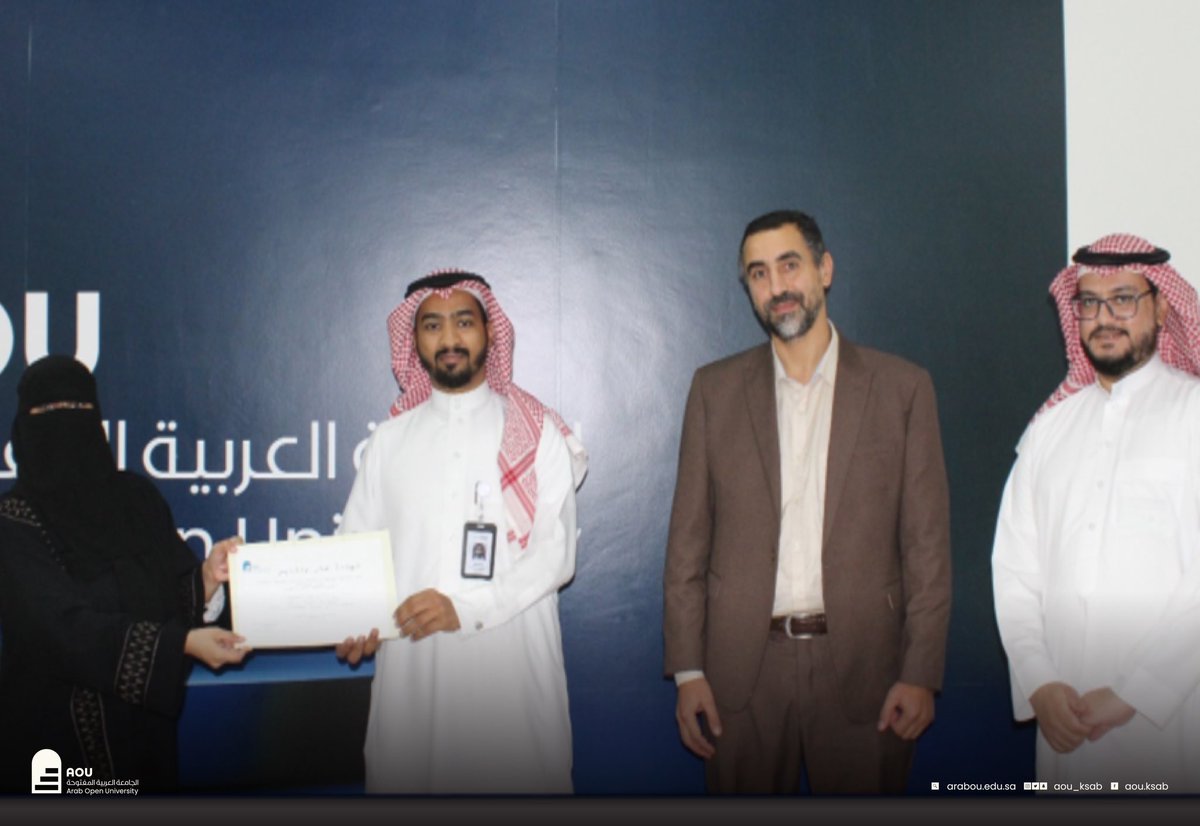 الجامعة العربية المفتوحة tweet media
