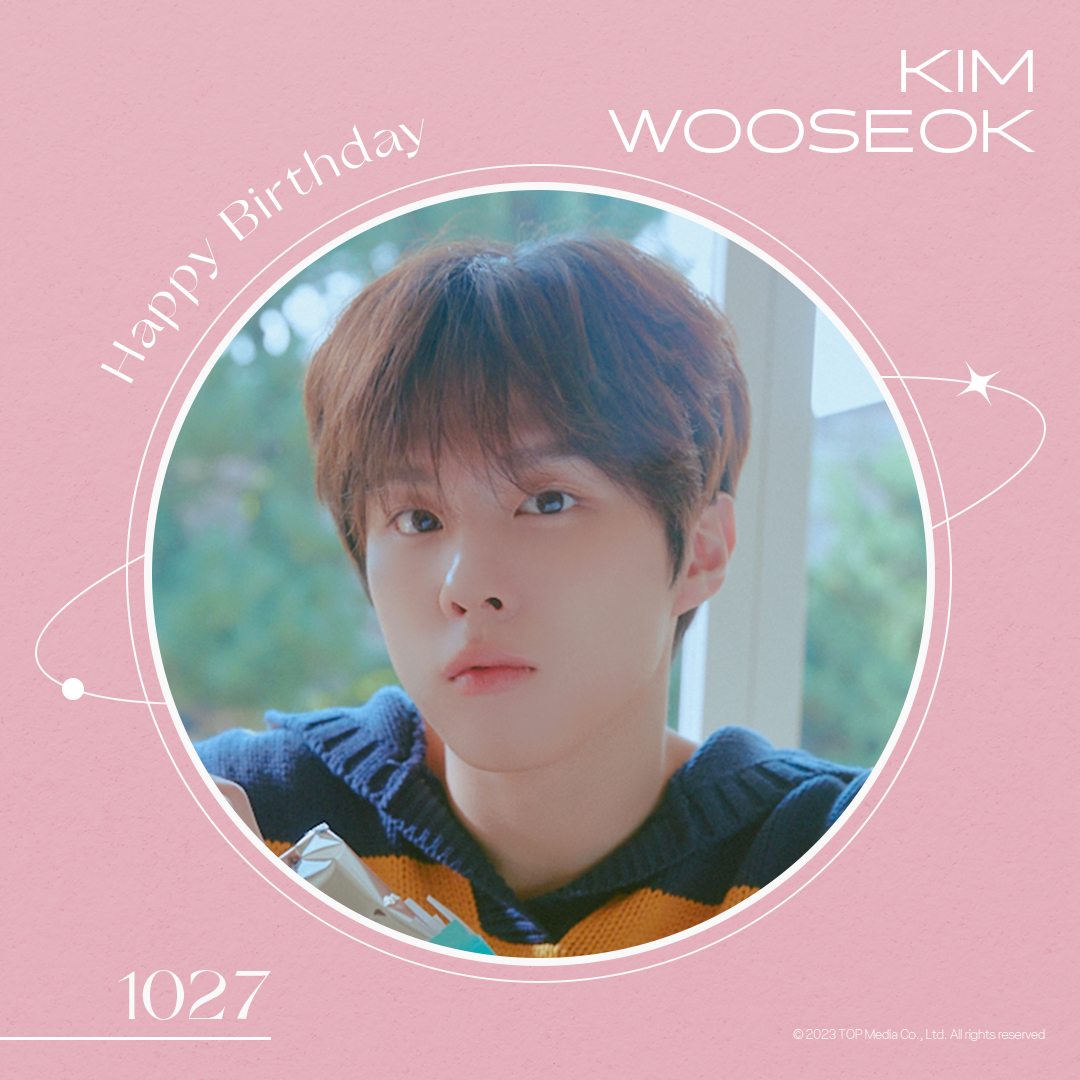김우석(KIM WOO SEOK) tweet media
