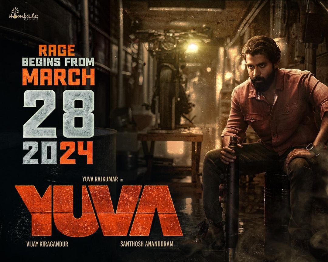 PatilRaghu2's tweet photo. ಹೊಸ ವರ್ಷಕ್ಕೆ ಹೊಸ ಪರ್ವ
“ಯುವ” ನಿಮ್ಮವ…
#Yuva Rage Begins From March 28th, 2024.
#Shivanna #DrShivarajkumar #Shivarajkumar #yuvarajkumar #GhostDasaraWinner #Ghost #GhostFever #BlockbusterGhost https://t.co/kQlzB3ggoG