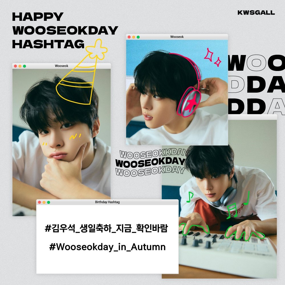 kws_intl's tweet image. 📢2023 HAPPY WOOSEOK DAY
Birthday Hashtag Party starts now!

Nias, let&apos;s wish Kim Wooseok the happiest birthday!

#김우석_생일축하_지금_확인바람 
#Wooseokday_in_Autumn