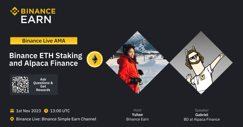 binance's tweet photo. Join us on #Binance Live for a WBETH and @AlpacaFinance AMA!

🗓️ Nov 1, 2023
⏰ 13:00 UTC
📍 Binance Live

See the thread below for more details on how to win rewards by asking questions.

Set a reminder ⤵️