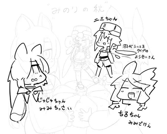 多分土日で完成する 