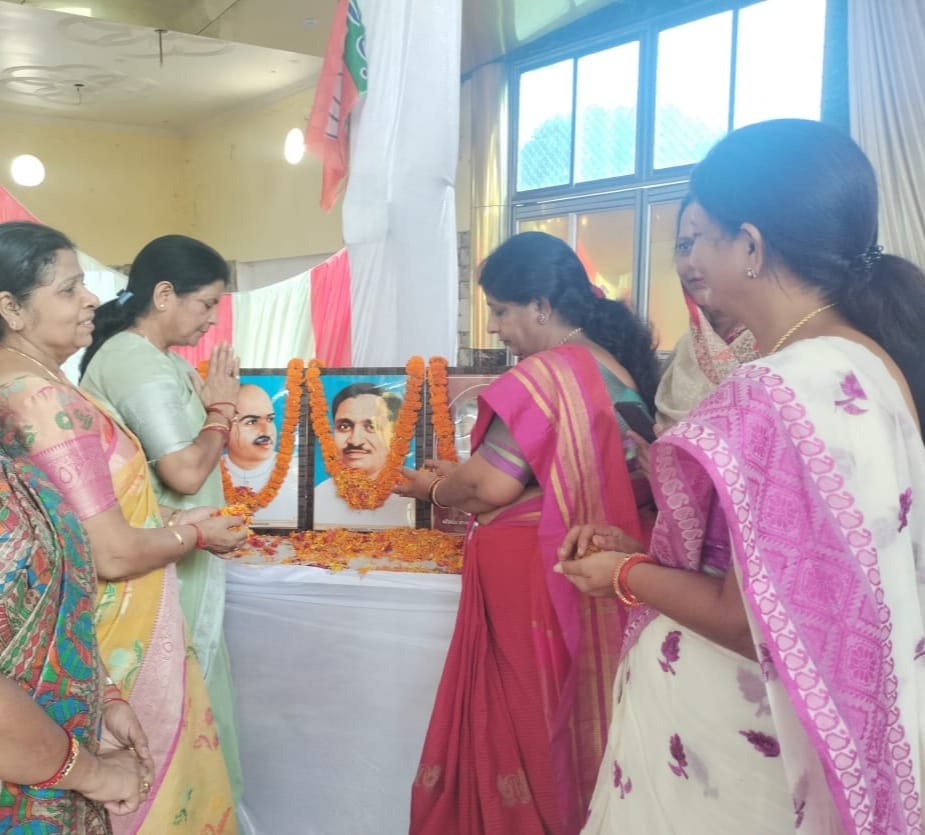 BjpAmita's tweet photo. शक्ति बंधन सम्मेलन मऊ जिला ,गोरखपुर क्षेत्र

@narendramodi @myogiadityanath @BJPMM4UP @BJP4UP @geetashakyaUP @vijaypathakbjp @ https://t.co/aGVqEW22gW
