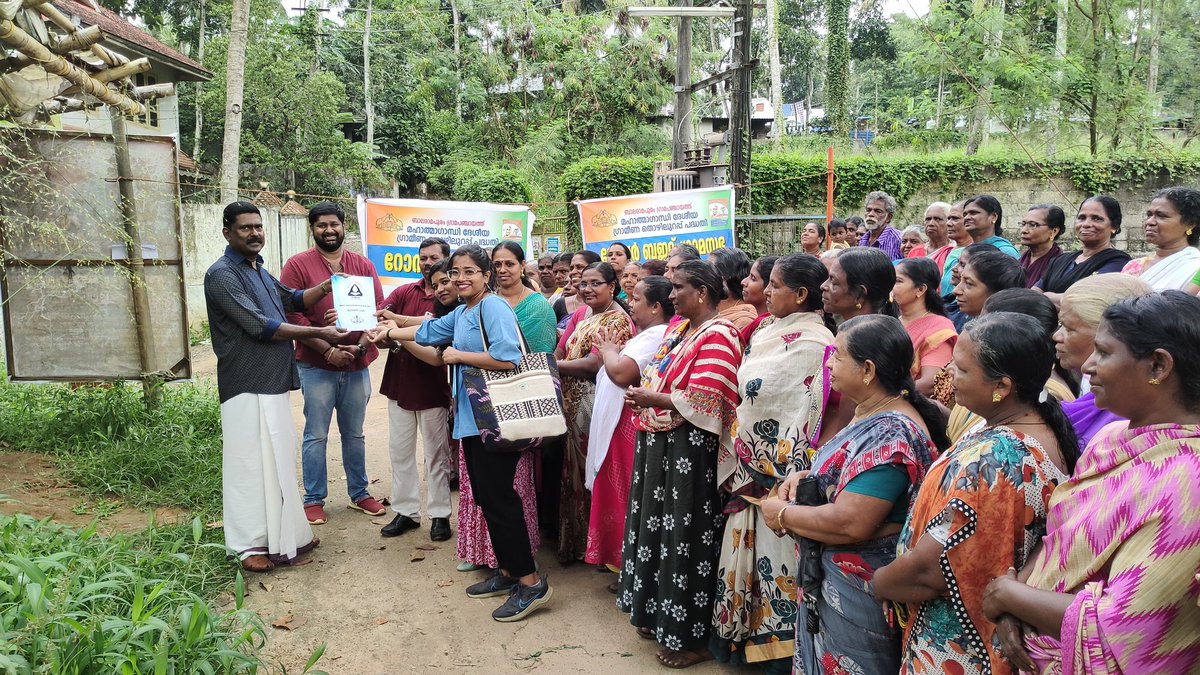 Collector Thiruvananthapuram tweet media