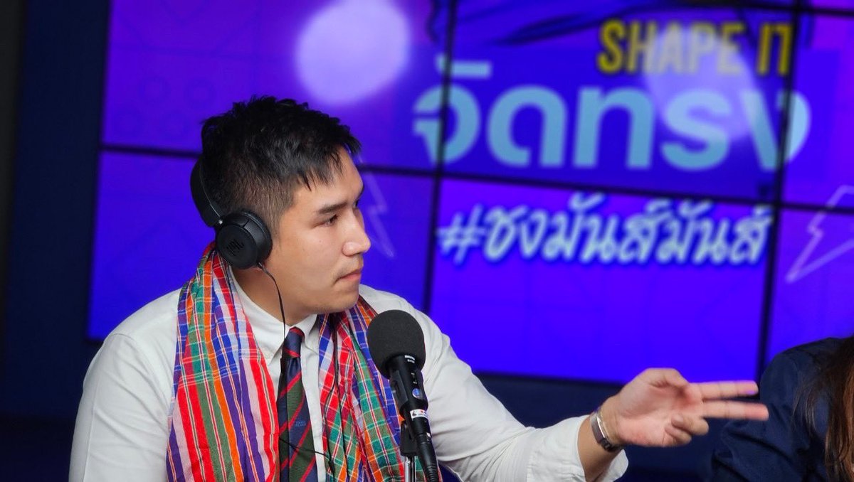 Voravutofficial's tweet photo. ‘ผ้าขาวม้าไทย วัยรุ่นเค้าฮิตกัน’
#ZapPower #SoftPower
#ไทยสร้างไทย https://t.co/rLuyt1PXM0