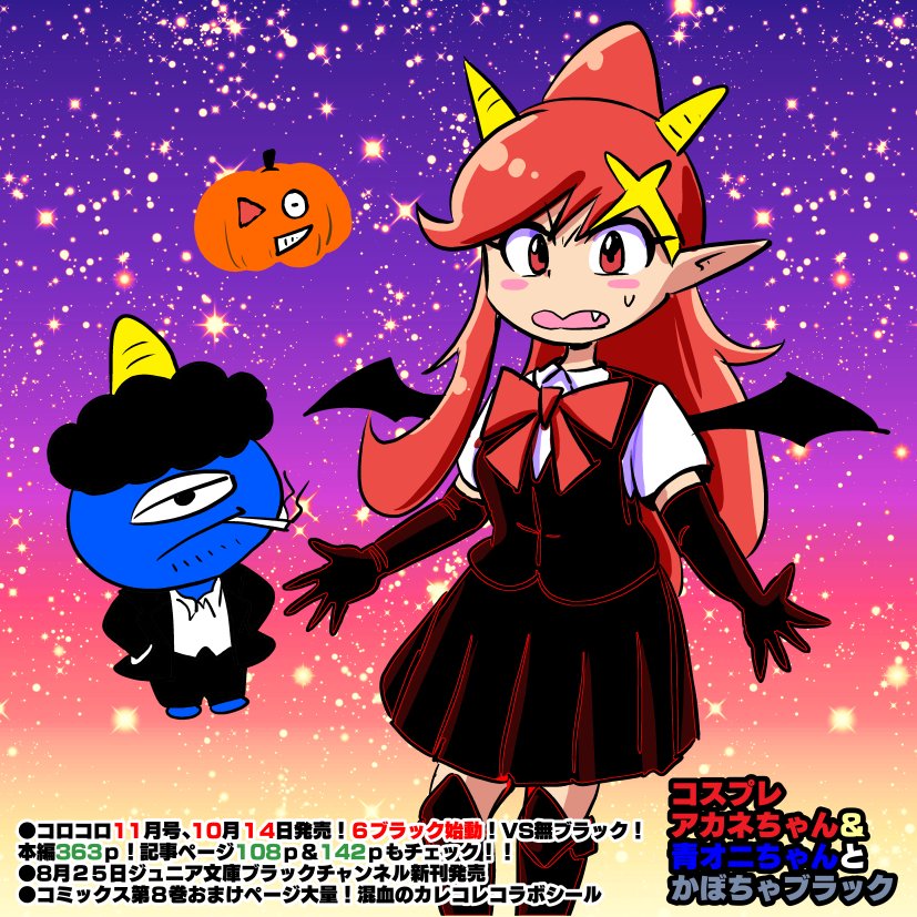 ちさとページ ちさと｜1児の母 on X