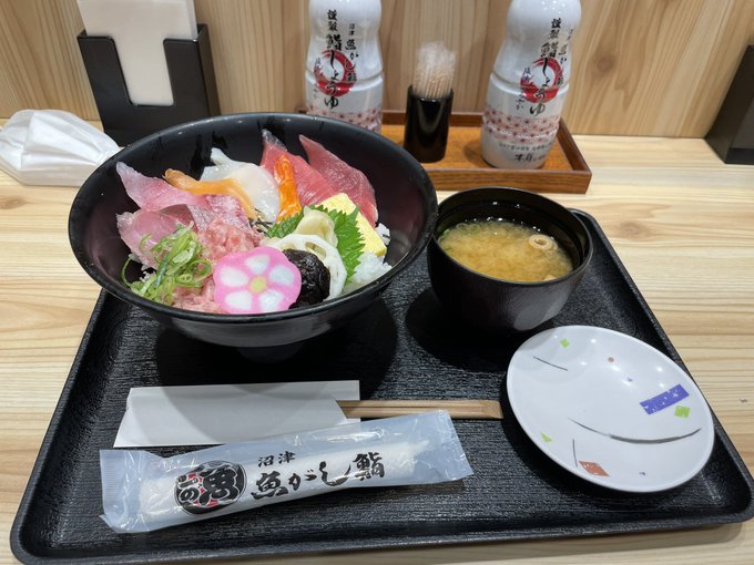 Twitterのコスプレ画像29