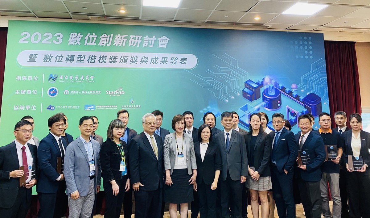 StarFabx's tweet photo. 2023 @Taitronics Day2

This year, with the support of #NationalDevelopmentCouncil, #StarFab collaborates with associations such as #TEEMA , #TWISA , and Cloud Computing &amp; IoT Association in Taiwan to jointly promote #digital #innovation and #CyberSecurity .

#AIoTtaiwan https://t.co/iI5sg3qNfR