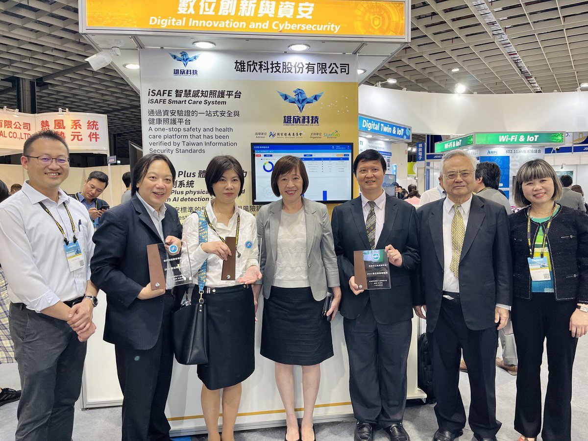 StarFabx's tweet photo. 2023 @Taitronics Day2

This year, with the support of #NationalDevelopmentCouncil, #StarFab collaborates with associations such as #TEEMA , #TWISA , and Cloud Computing &amp; IoT Association in Taiwan to jointly promote #digital #innovation and #CyberSecurity .

#AIoTtaiwan https://t.co/iI5sg3qNfR