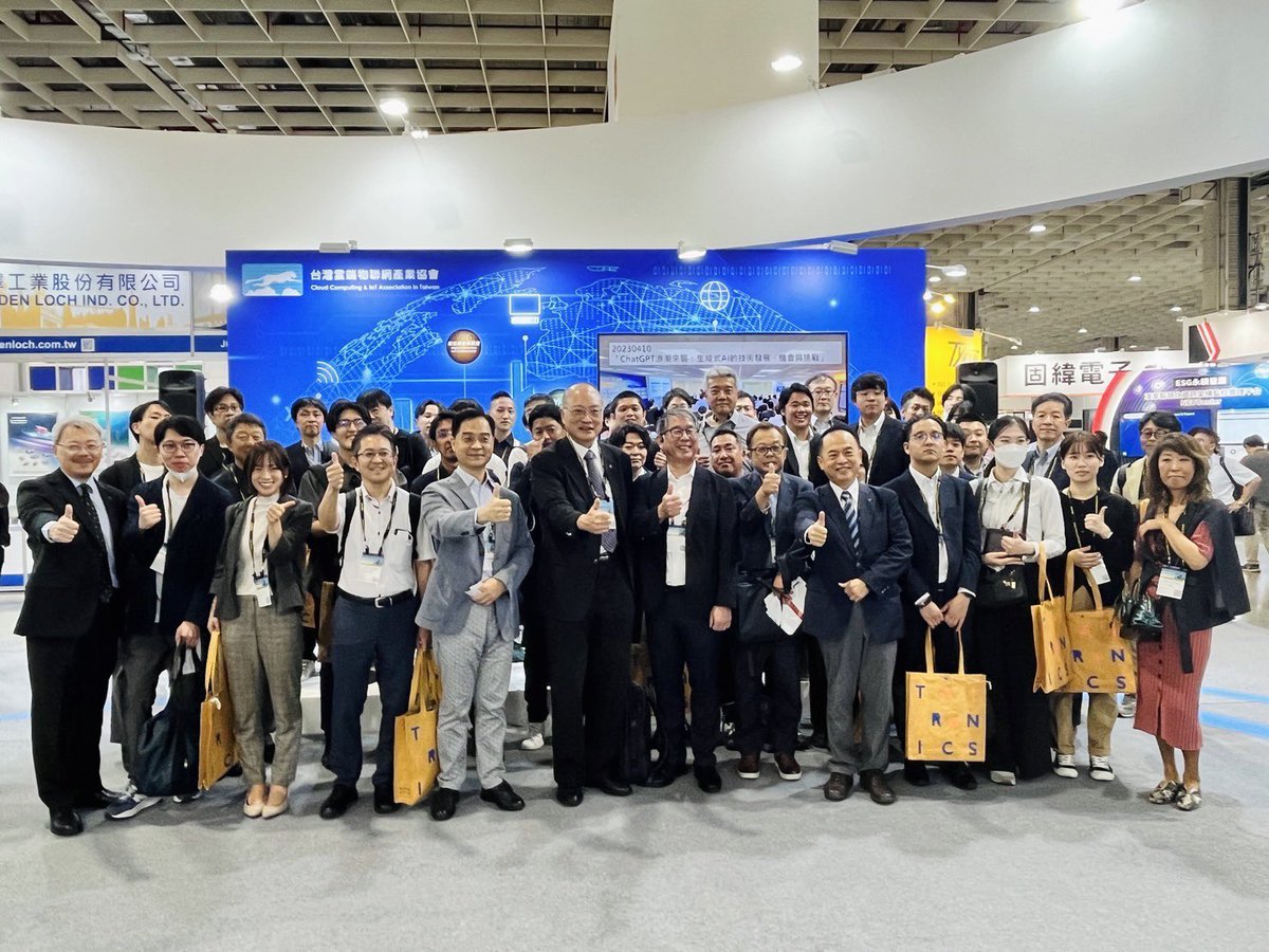 StarFabx's tweet photo. 2023 @Taitronics Day2

This year, with the support of #NationalDevelopmentCouncil, #StarFab collaborates with associations such as #TEEMA , #TWISA , and Cloud Computing &amp; IoT Association in Taiwan to jointly promote #digital #innovation and #CyberSecurity .

#AIoTtaiwan https://t.co/iI5sg3qNfR