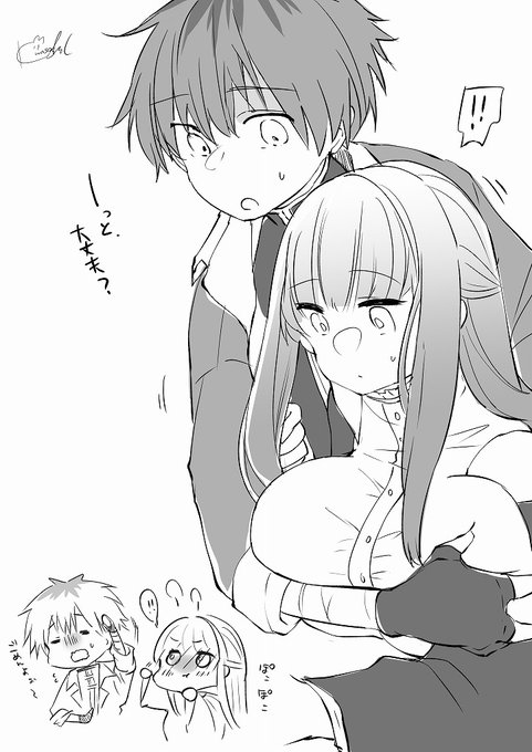 わざとじゃないんだよ～・・
シュタフェルかわいい・・ 