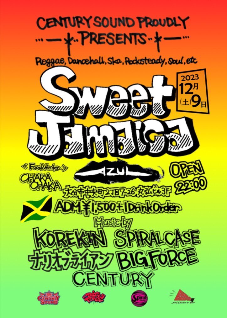 TAZIMA097's tweet photo. 12月9日は前回も大好評だった
Sweet Jamaicaを開催します🇯🇲
今から予定の確保だけよろしくお願いします🏆

#09reggae https://t.co/wxu6wYJPNd