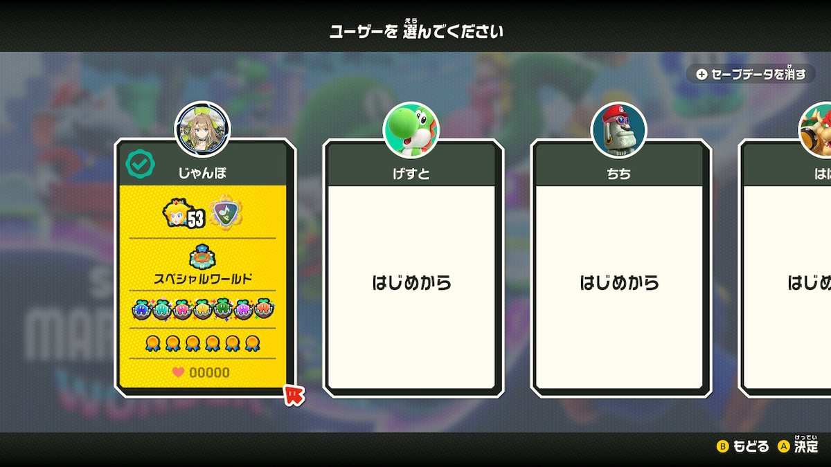 game_jumbo's tweet photo. #スーパーマリオブラザーズワンダー #SuperMarioBrosWonder #NintendoSwitch https://t.co/1vPGNDhGKH
