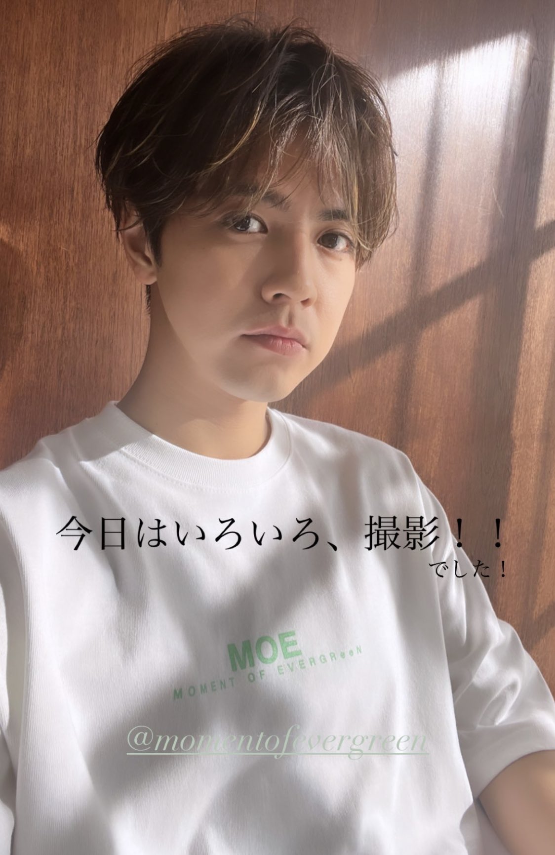 アポンはDREAMERS🌏🍯🌕 on X: 