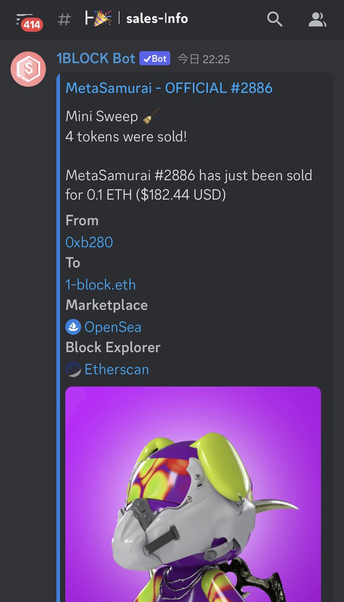 yoshit33's tweet image. メタサム2のDNA&amp;amp;玉鋼の再販キャンペーンは30日(月)まで！

100個、50個、25個で、officialメタサムやフィジカルグッズなど🎁

1個でも抽選で当たるかも！

再販分でのバイバックもあるのでメタサムofficial狙うもあり👀👀

バイバックは条件達成都度、随時始まってます🔥

#MetaSamurai
#1BLOCK