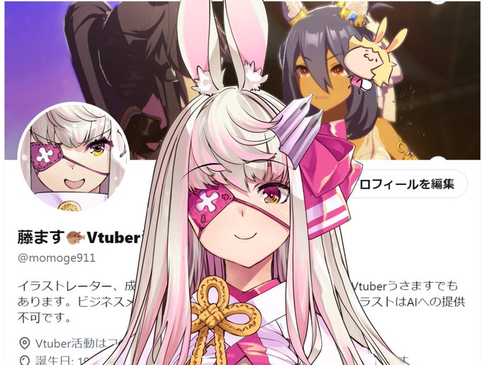 è€ãŸããç£ãŸãã!ãããïœ!
Väœã®ãããŸãã¡ãããèªçæ¥ãããã!