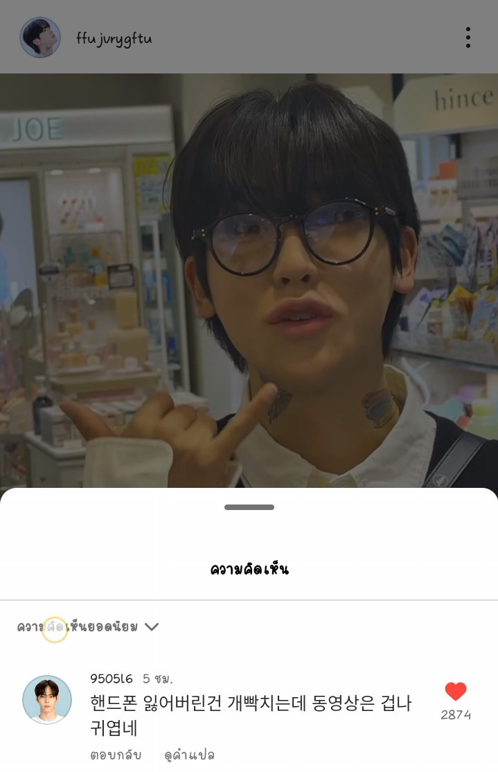 JP:🕊️ tweet media