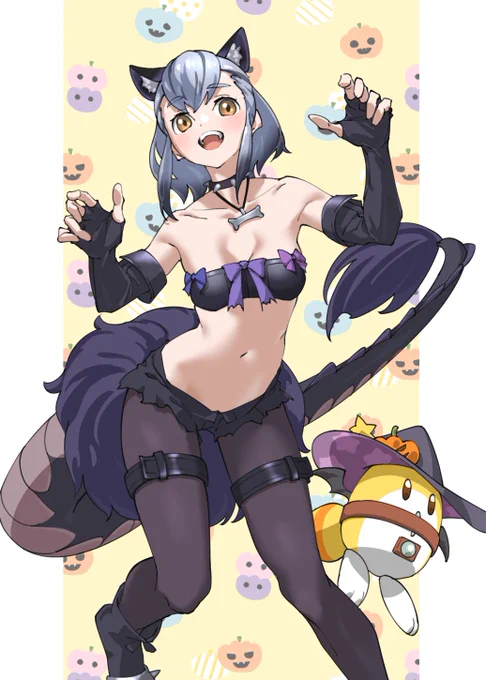 Happy Halloween!
