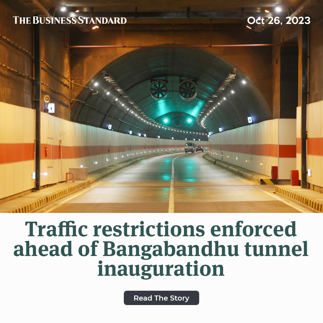 tbsnewsbd's tweet image. Traffic restrictions enforced ahead of Bangabandhu tunnel inauguration

Read more: tinyurl.com/54ackx58

#Trafficrestriction #Bangabandhutunnel #chottogram #tbsnews