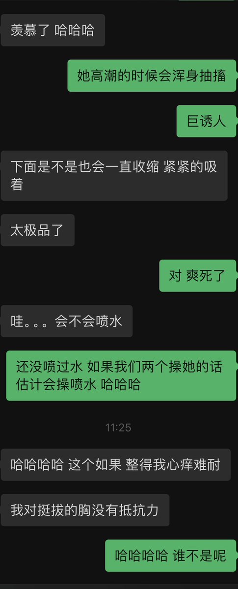 Xxxxxlj tweet media
