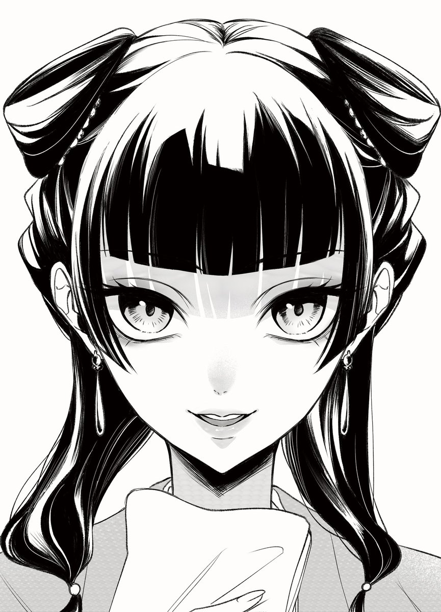 猫猫「猫猫」|月城 ゆなつのイラスト
